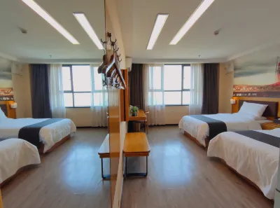 Shankee Hotel (Pu'an Putian Avenue) Hotels in Pu’an