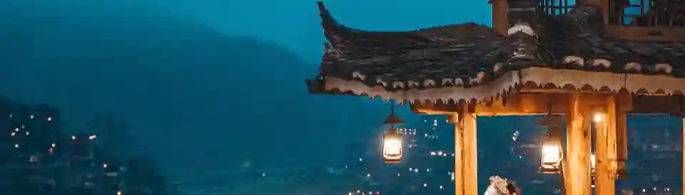 Xijiang Yunting Light Luxury Panoramic Beauty Su (Observation Deck)