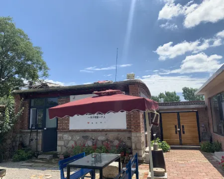 Luanxian XunXiang 1981 boutique home stay Hotels in Luanzhou