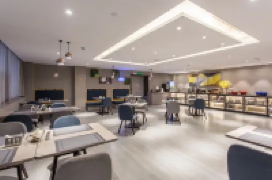 Homeinn Selected Hotel (Linyi Xianggang Road Airport International Convention and Exhibition Center)