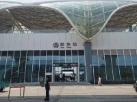 富麗機場公寓（青島膠東國際機場店）