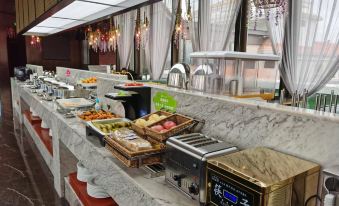 Hejun Yihao Hotel