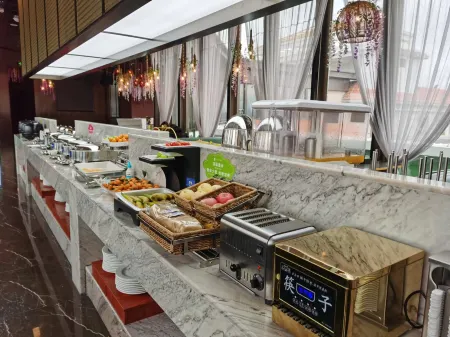 Hejun Yihao Hotel Отели в г. Чжуншань