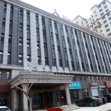 Fulaiden Changling Hotel