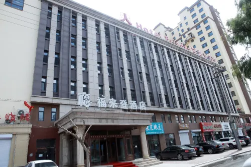 Fulaiden Changling Hotel Hotels in Changling County