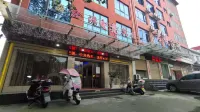 Sheqi Jinyuan Electric Sports Hotel