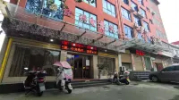 Sheqi Jinyuan Electric Sports Hotel Hotels in Sheqi