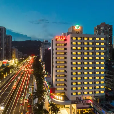 Overseas Chinese Hotel Hotels near Tongxin Park