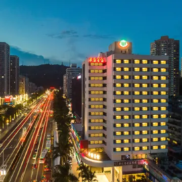 Overseas Chinese Hotel Отели рядом с достопримечательностью «Чжухайский Город Чжанчжоу»