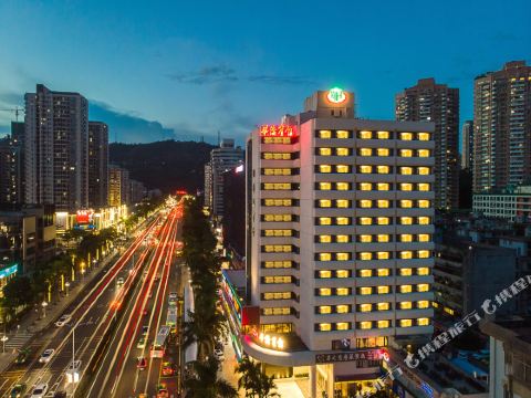 Overseas Chinese Hotel