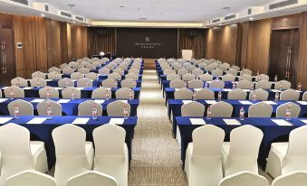 GHIC The Mulian Hotel of Bio-island Guangzhou(Pazhou Complex)