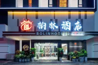 Bolin Hotel (Hezhou College) - 3 Yıldız