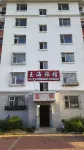 Yuhai Hotel