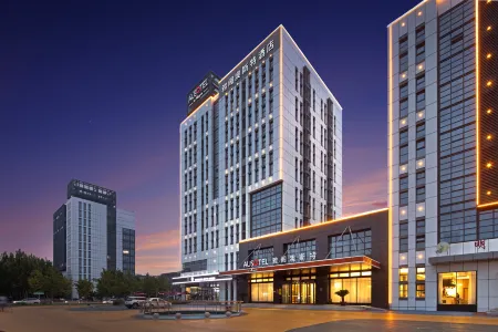 Tianjin Wuqing Ausotel by Argyle Hotel