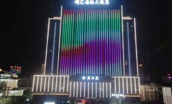 Jinhui International Hotel(Kuitun Railway Station)