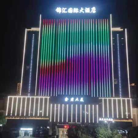Jinhui International Hotel(Kuitun Railway Station)