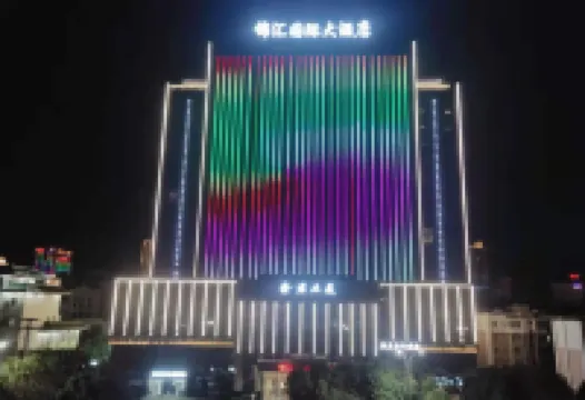 クイトゥン錦匯国際ホテル（クイトゥン鉄道駅）