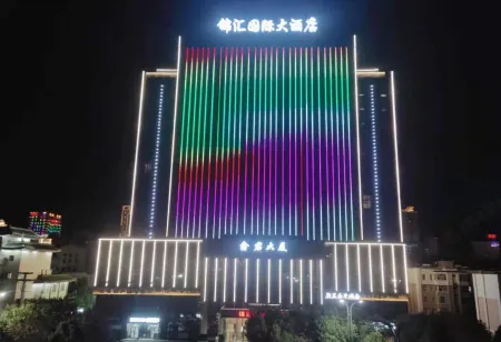 Jinhui International Hotel(Kuitun Railway Station)