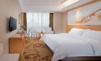 Vienna Hotel (Yingde Yicui Plaza)
