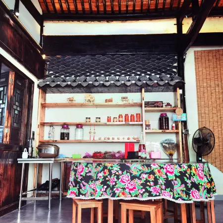 Lanxi Mushe Homestay (Zhuge Bagua Village Branch)