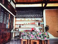 Lanxi Mushe Homestay (Zhuge Bagua Village Branch) - servizio colazione