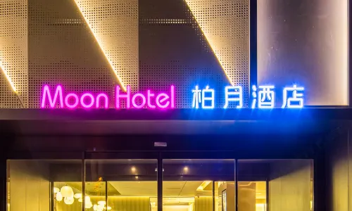 Moon Hotel