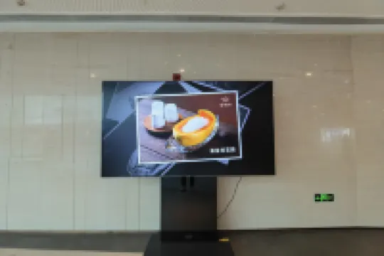 柏聖漫智慧服務公寓（中山石岐完美金鷹廣場店）