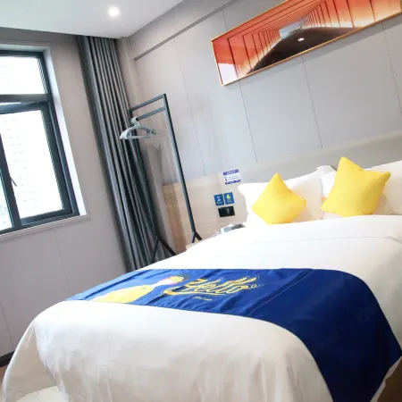 7Days Inn Hotel (Jiang'an Zhuhai Shangcheng)