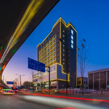 JAMES JOYCE COFFETEL(Linfen Shenglong International Pingyang Plaza Store)