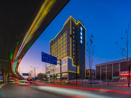 JAMES JOYCE COFFETEL(Linfen Shenglong International Pingyang Plaza Store) Отели рядом с достопримечательностью «Yao Temple»