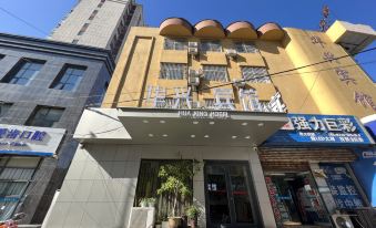 Huangchuan Huaxing Hotel