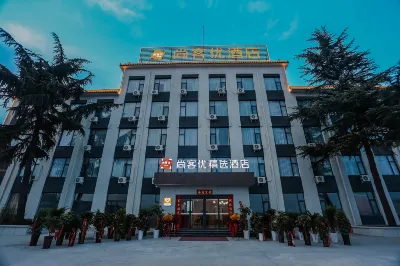Shankee Collection Hotel (Ruyang Ziluo New Area) Hotels in Luoyang