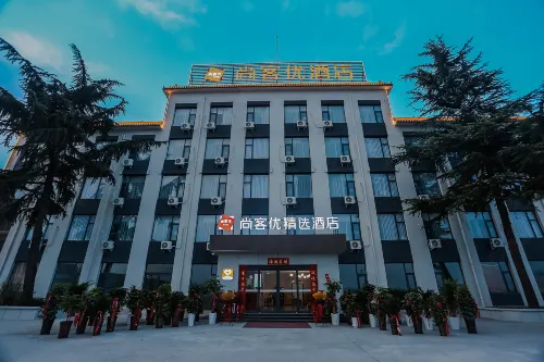 Shankee Collection Hotel (Ruyang Ziluo New Area) Hotels in Ruyang
