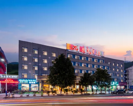 BAIYUNBINGGUAN  YANGXIAN Hotels in Yang County