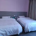 Jishui Tiancheng Hotel Hotels near Motan Taohua Island
