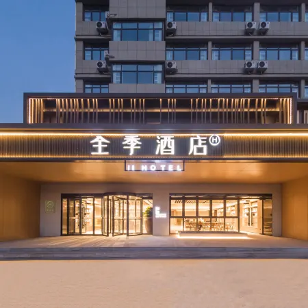 JI Hotel (Guannan County Government)