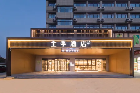 JI hotel (Guannan county government store) Отели рядом с достопримечательностью «Er'langshen Culture Relics Park»