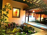 上海里園民宿 井亭豆腐文化展示館（豆腐坊）附近的飯店