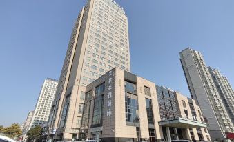 Jinling International Hotel Huaian