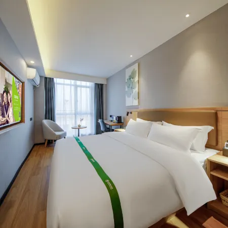 GreenTree Inn Hotel (Haiyan Agricultural and Nonstaple Products Wholesale Market Branch)