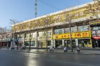 Wuzhong Lanting Hotel (Wanda Plaza) Hotel a 
