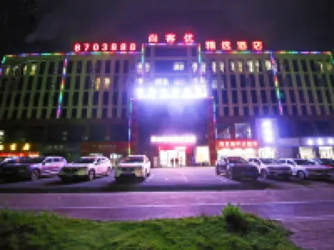 Shankee Hotel (Dayu International Trade City) Hotels in Dayu