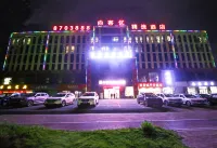 Shankee Hotel (Dayu International Trade City) Hotels in Dayu
