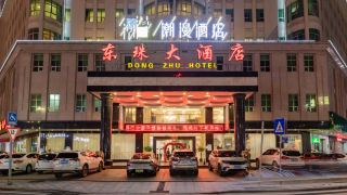 chaoman-hotel-yangjiang-shiwan-road