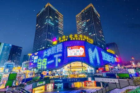 Xidao Hotel (Chongqing Aegean Shopping Plaza)
