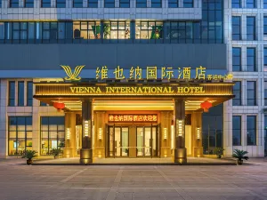 Vienna International Hotel (Yongkang Passenger Transport Center High Speed Rail South Station Store)