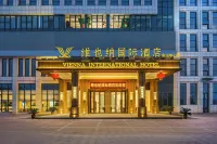 Vienna International Hotel (Yongkang Passenger Transport Center High Speed Rail South Station Store)