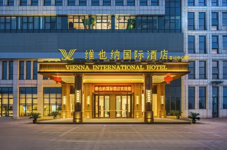 Vienna International Hotel (Yongkang Passenger Transport Center High Speed Rail South Station Store)