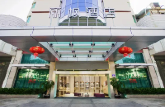 Lavande Hotel Changting (Tingzhou Ancient City Branch) Hotels near Longyan Wolong Mountain