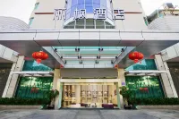 Lavande Hotel Changting (Tingzhou Ancient City Branch)